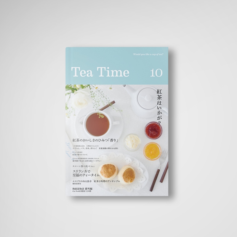 Tea Time 10