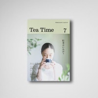 Tea Time 7