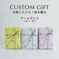 �����륰�쥤���̤�£��ʥ꡼��)