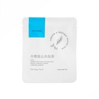 [ Tasting Pack ] ���ѹ⻳�����㡡������6g����