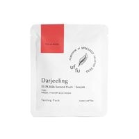 [ Tasting Pack ] ��������� ������å���� DJ-74 2026ǯ������ɥե�å��塡������6g����