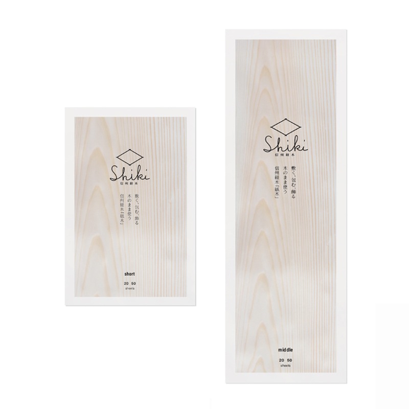 �������� Shiki �ڤ��㡦�ϡ��֥ƥ���2160�߰ʾ�Ȥ��㤤��碌�оݾ��ʡ�