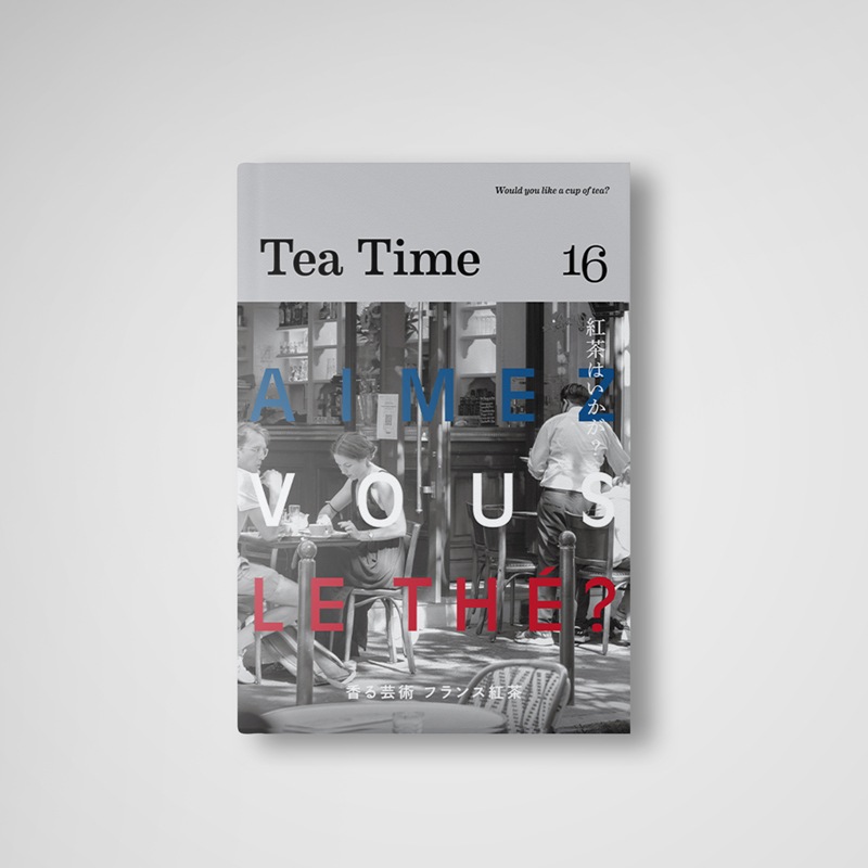 Tea Time 16