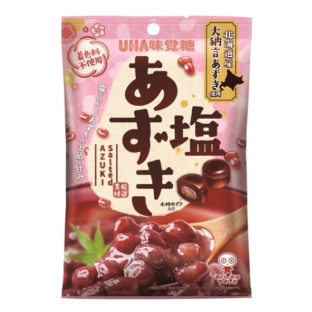 公式 塩あずき Uha味覚糖 通販サイト Uhaサテライト