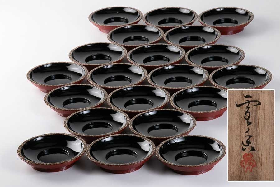 漆芸】 木地漆塗 七宝蒔絵茶托 20客セット 箱付 9384 | すべての商品