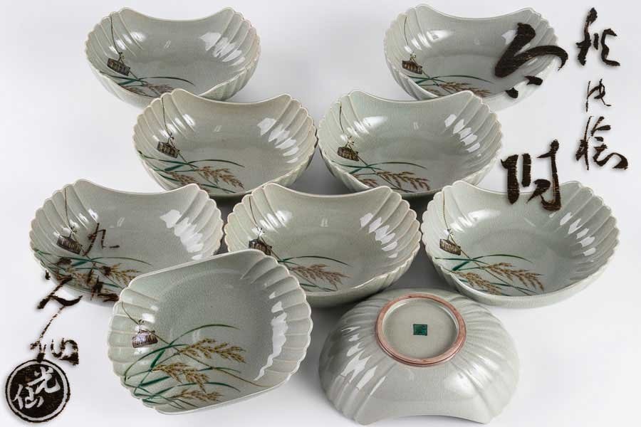 ڶëơ ë 注 9ҥå Ȣ 14687