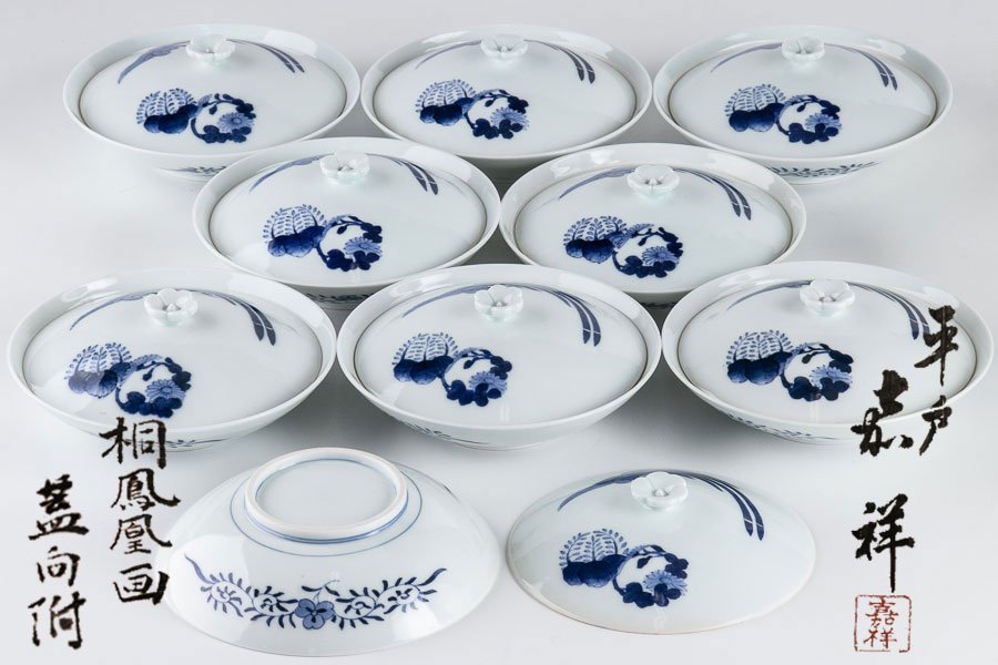 �ڻ�����ơ� ʿ�Ͳž� ��˱��ʸ������ 9�ҥ��å� ��Ȣ 16263