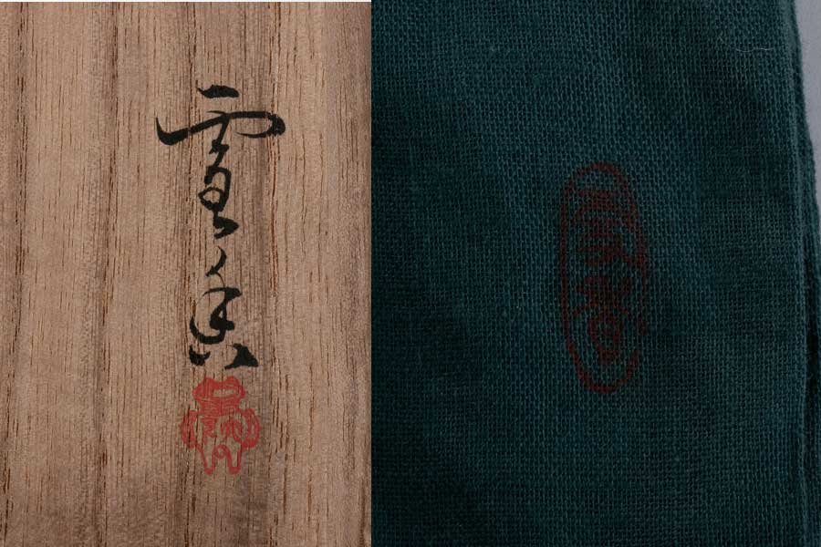 ڼݡ ϼ  20ҥå Ȣ 9384