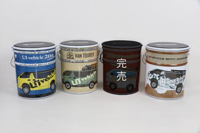ユーアイビークル20周年記念<br>オリジナルペール缶 - 20L -