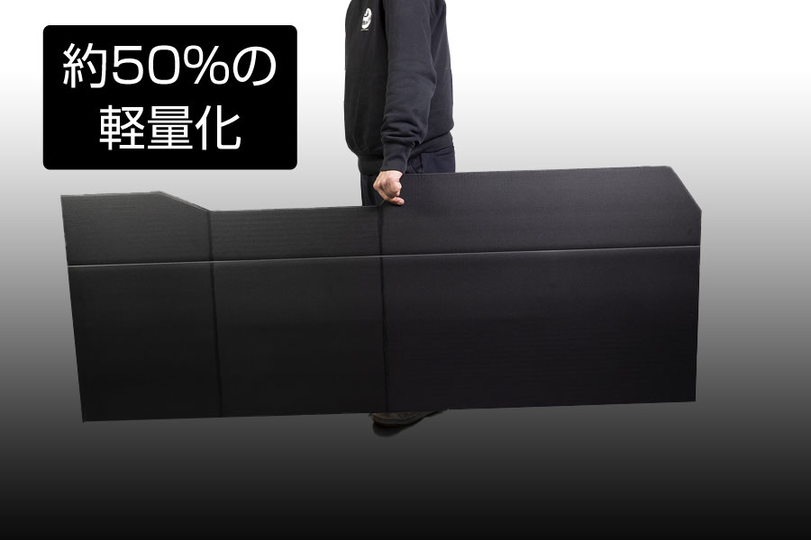 ハイエース200系 BOXベッド<br>（ヴァンツアラー）