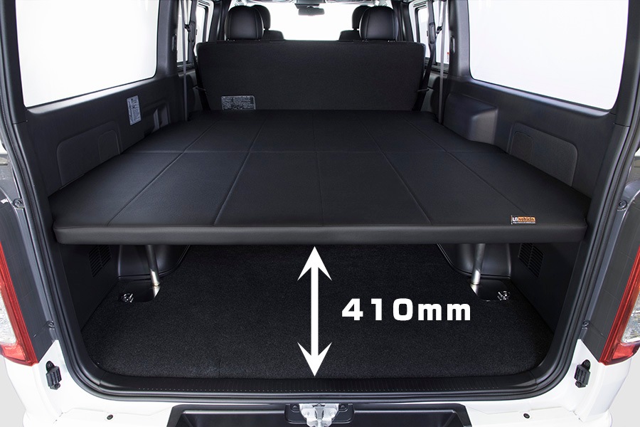 ハイエース 200系 ワイドS-GL用<br>マルチウェイ ベッドキット