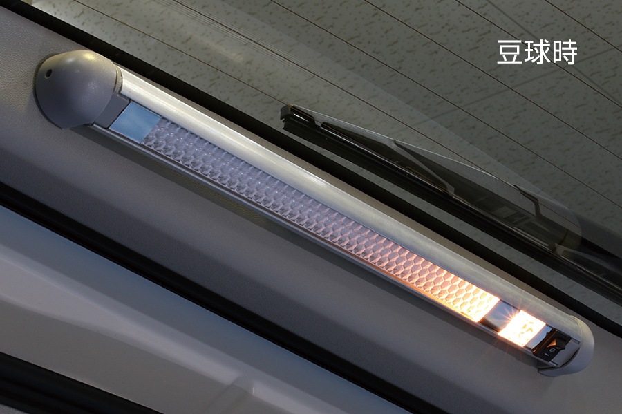 LEDターンランプ