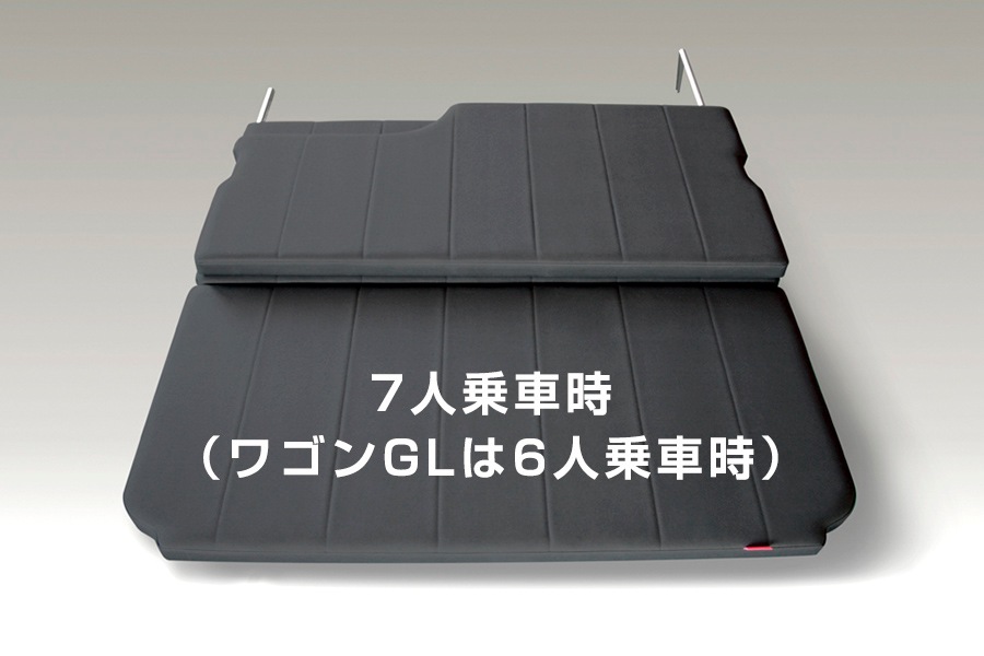 ハイエース 200系 2型～現行 ワゴンGL用<br>マルチウェイ ワゴンベッドキット