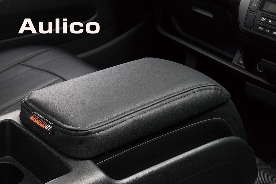 ハイエース 200系<br>アームレスト レザーカバー