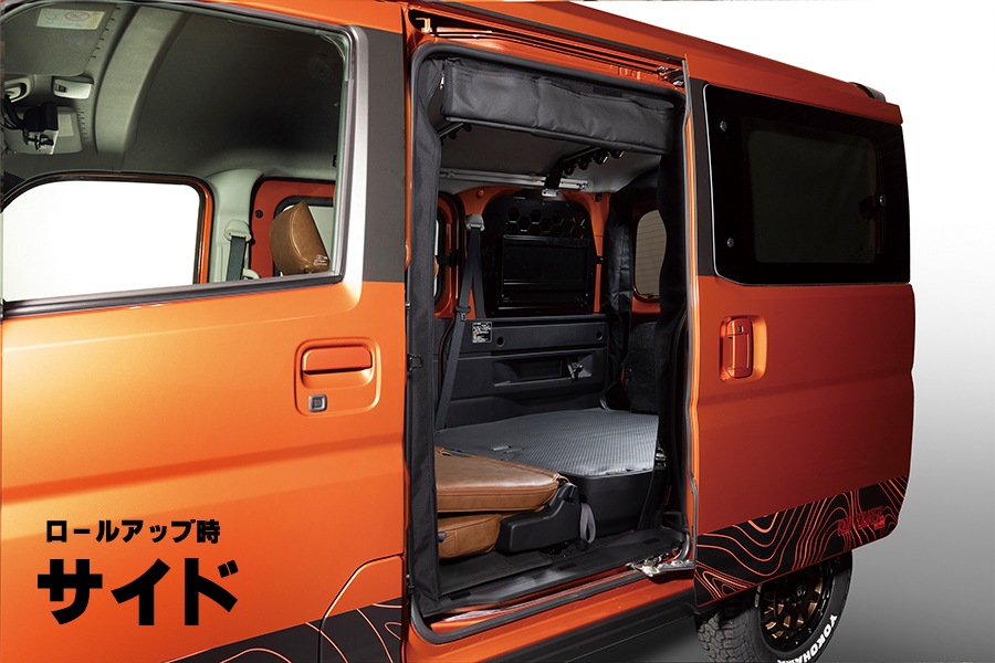 ダイハツ アトレー S700系/RS/X専用　防虫ネット