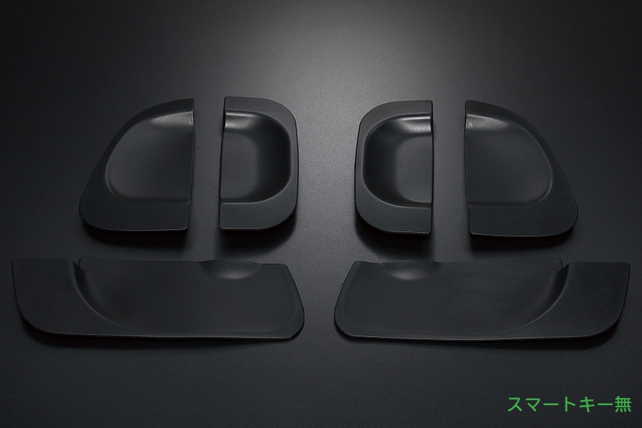 ハイエース 200系<br>ドアノブアンダープロテクター