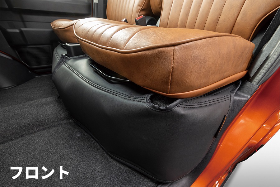 ダイハツ アトレー S700系/RS/X専用<br>エンジンルームカバー<フロント＆リアセット>