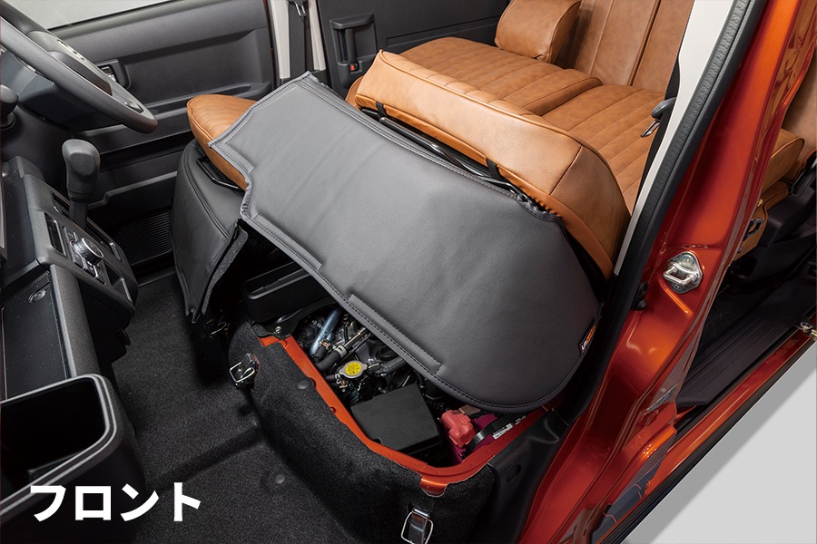ダイハツ アトレー S700系/RS/X専用<br>エンジンルームカバー<フロント＆リアセット>
