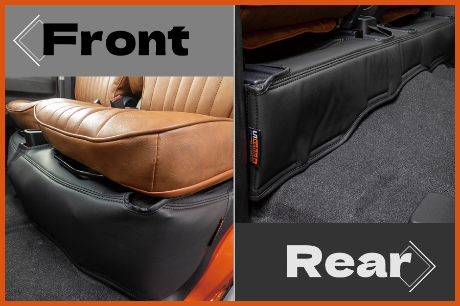 ダイハツ アトレー S700系/RS/X専用<br>エンジンルームカバー<フロント＆リアセット>