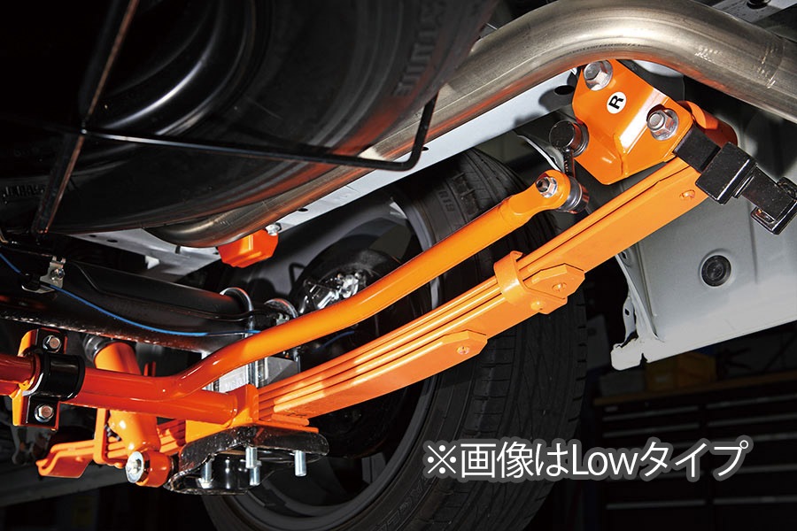 ハイエース 200系 2WD/4WD<br>リアバンプストップ Hiタイプ