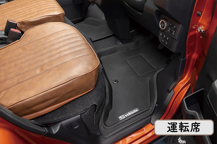 ダイハツ アトレー<br>S700系/RS/X専用<br>3Dラバーマット（1/2列目セット）