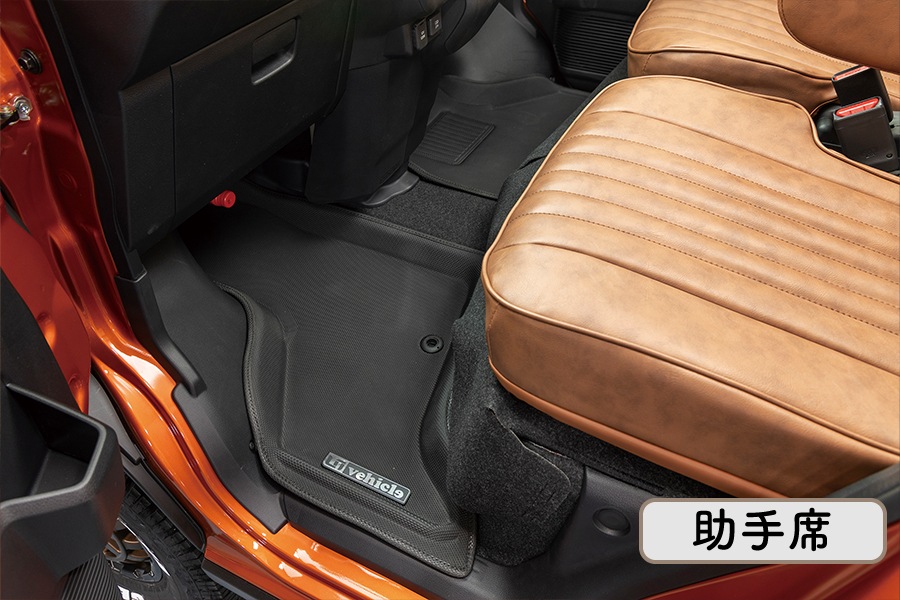 ダイハツ アトレー<br>S700系/RS/X専用<br>3Dラバーマット（1/2列目セット）
