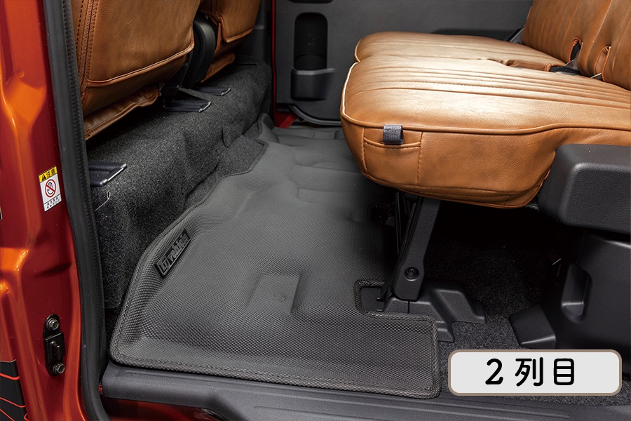 ダイハツ アトレー<br>S700系/RS/X専用<br>3Dラバーマット（1/2列目セット）