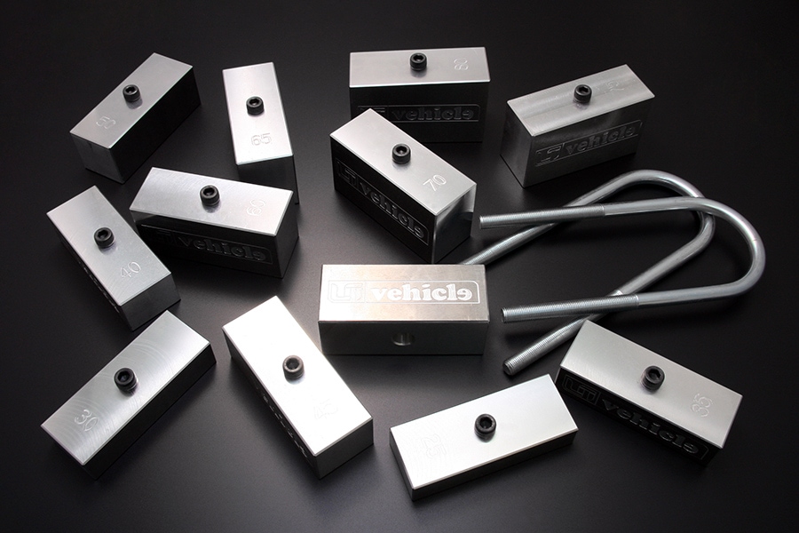 ハイエース 200系<br>ジュラルミンダウンブロックキット