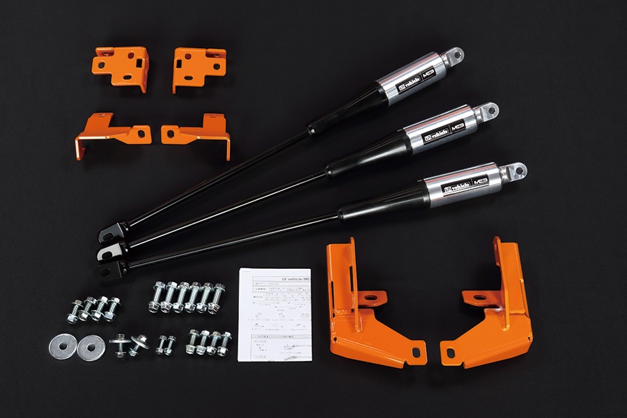 カムロード ワイドトレッド・ダブルタイヤ用<br>MCB(モーションコントロールビーム) ３本セット 