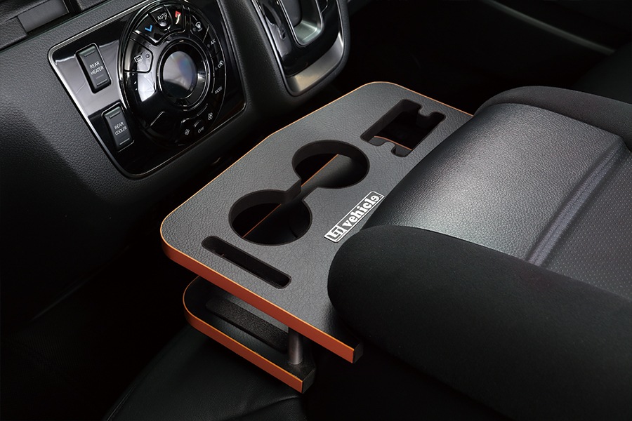 キャラバン GXグレード専用 ドリンク＆スマホホルダー