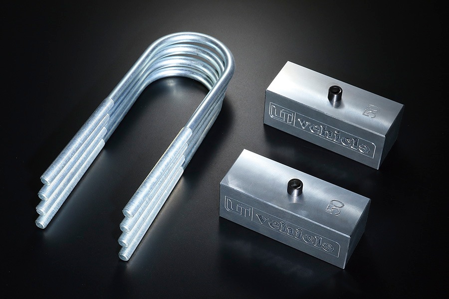 キャラバン<br>ダウンブロックキット