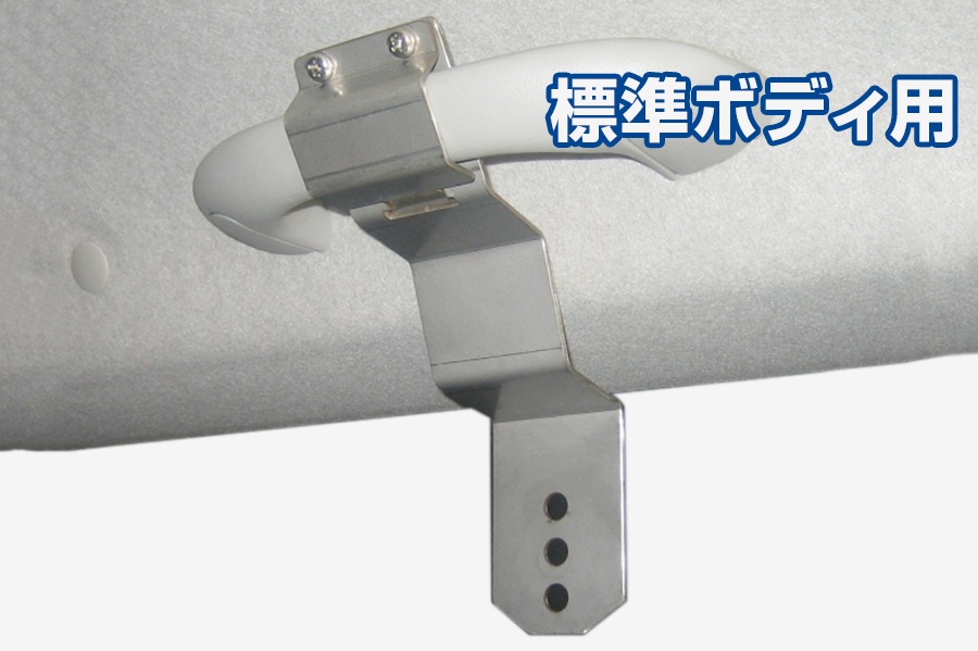 ハイエース 200系<br>ルームキャリア