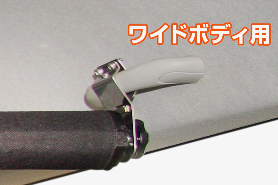 ハイエース 200系<br>ルームキャリア