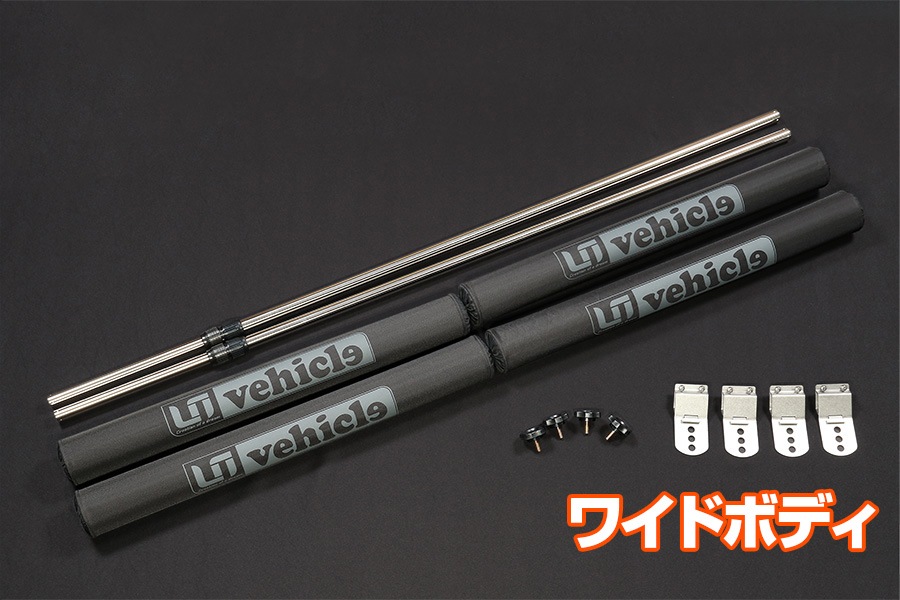 ハイエース 200系<br>ルームキャリア