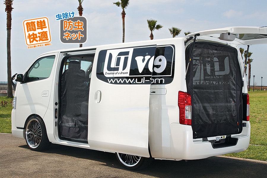 キャラバン プレミアムGX用<br>虫除け 防虫ネット<br>サイド面 / リア1面 / 3面セット