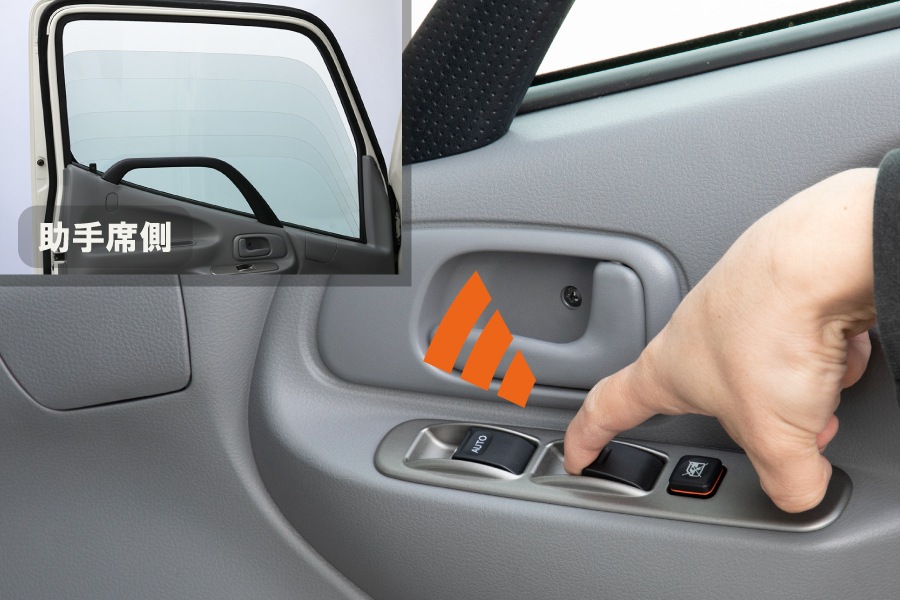 カムロード用 助手席側オートウインドウハーネス