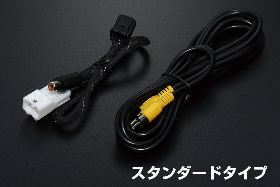 翠*ン様 200系ハイエース　純正バックカメラ ハイエース200系 専門店 ユーアイビークルのハイエース 純正