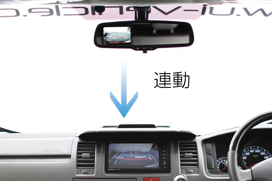 ハイエース 200系<br>バックモニター内蔵自動防眩ミラー用<br>純正バックカメラ連動ハーネス