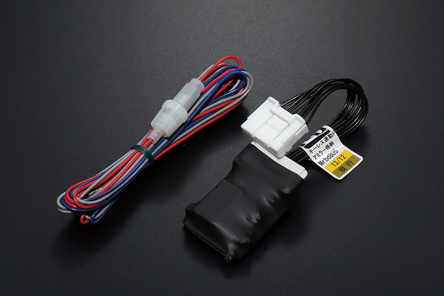 ハイエース 200系<br>キーレス連動ミラークローズキット（カプラー式）4型～現行モデル