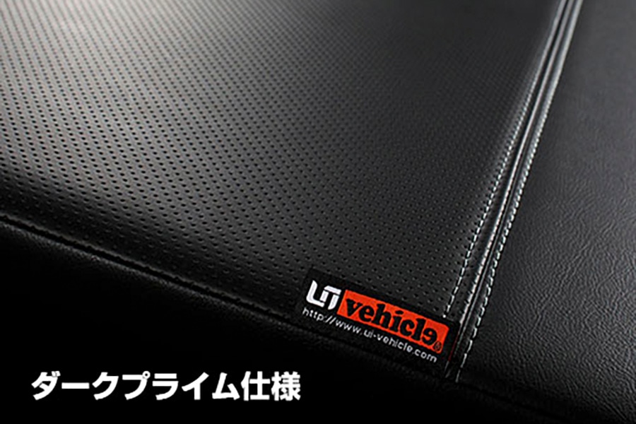 ハイエース 200系<br>標準スーパーGL・バンDX用<br>マルチウェイ ベッドキット