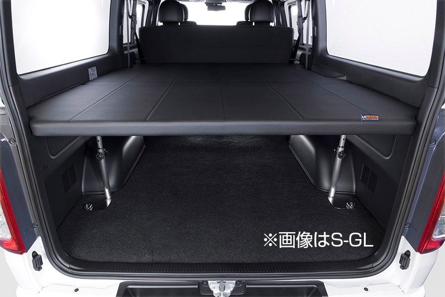 ハイエース 200系<br>標準スーパーGL・バンDX用<br>マルチウェイ ベッドキット