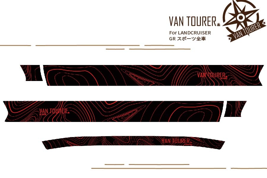ランドクルーザー300 デカールセット GRスポーツ全車（ヴァンツアラー）