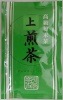 上煎茶インスタントティー（６０ｇ）自家詰粉末 パウダー|自動給茶器インスタントティー|インスタントティー
