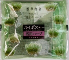 �륤�ܥ��Х�2������