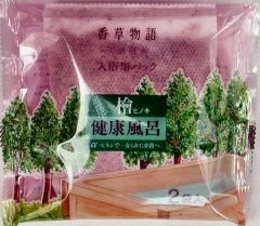 �������Ϥ2������