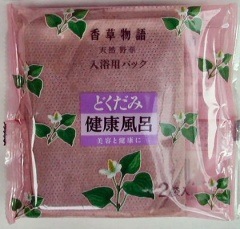 �ɥ����߷���Ϥ���ޡ�2��ʬ�����-80��