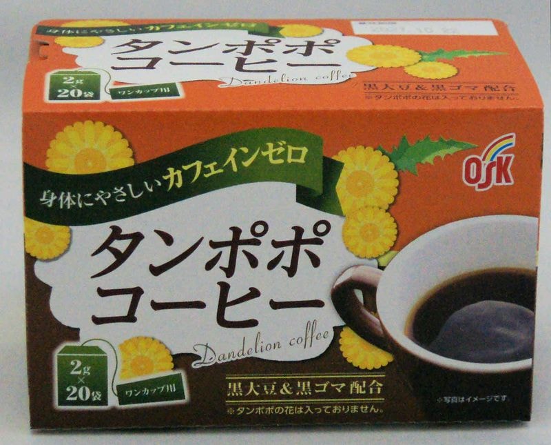 ����ݥݥ����ҡ���Ʀ��󥫥åץƥ����ѥå���2���20�ޡ�12��