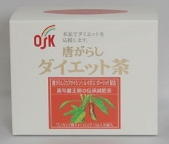 Ȥ餷å󥫥åץƥѥåݣȢ