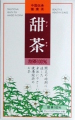 ż�����㡡�ƥ����ѥå���1Ȣ