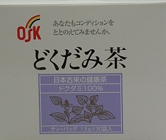 �ɥ�������ƥ����ѥå��ʥ�󥫥å��ѡˣ�������ߣ�����